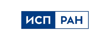 ИСП РАН